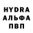 МДМА молли Hizayareth Iberri