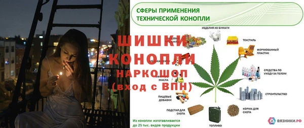 марки lsd Алексеевка
