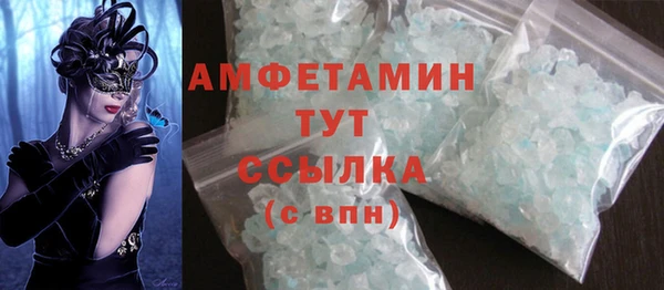 марки lsd Алексеевка