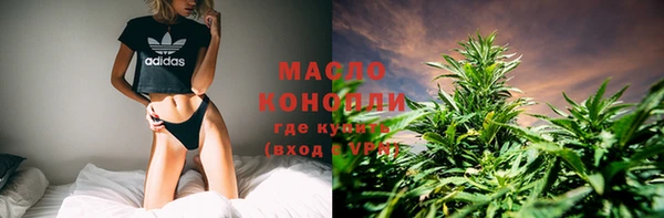 марки lsd Алексеевка