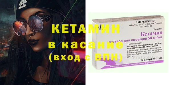 марки lsd Алексеевка