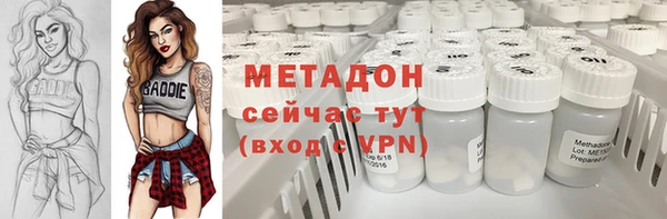 марки lsd Алексеевка