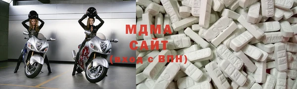 первитин Алексин