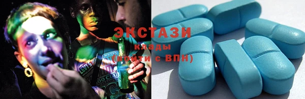 первитин Алексин