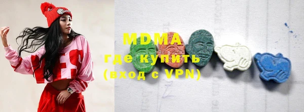 первитин Алексин
