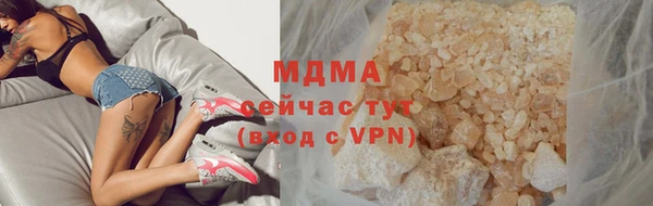 марки lsd Алексеевка