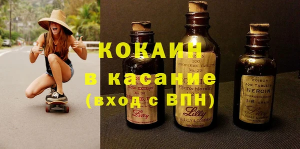 марки lsd Алексеевка