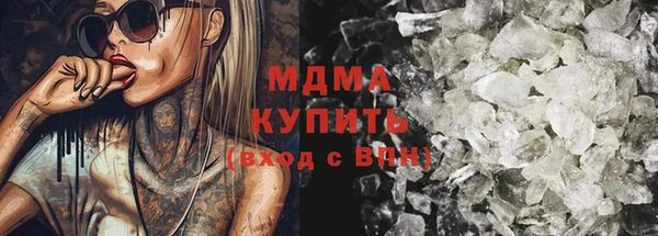амфетамин Алзамай