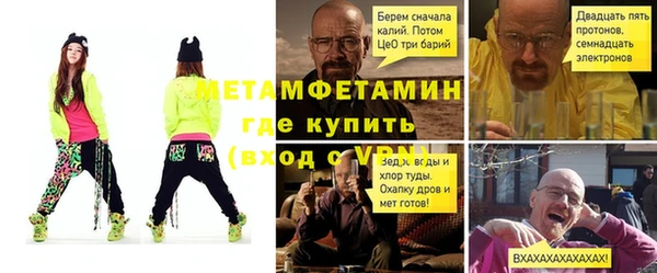 экстази Приозерск