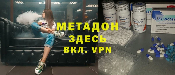 амфетамин Алзамай