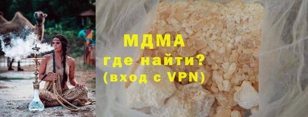 марки lsd Алексеевка