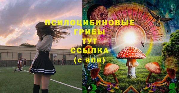 амфетамин Алзамай