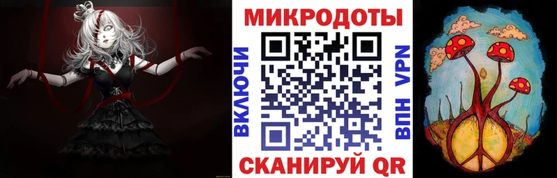 Галлюциногенные грибы MAGIC MUSHROOMS Байкальск